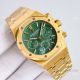 2021 New Audemars Piguet Royal Oak Green Dial 26331OR Watch Swiss Made (7)_th.jpg